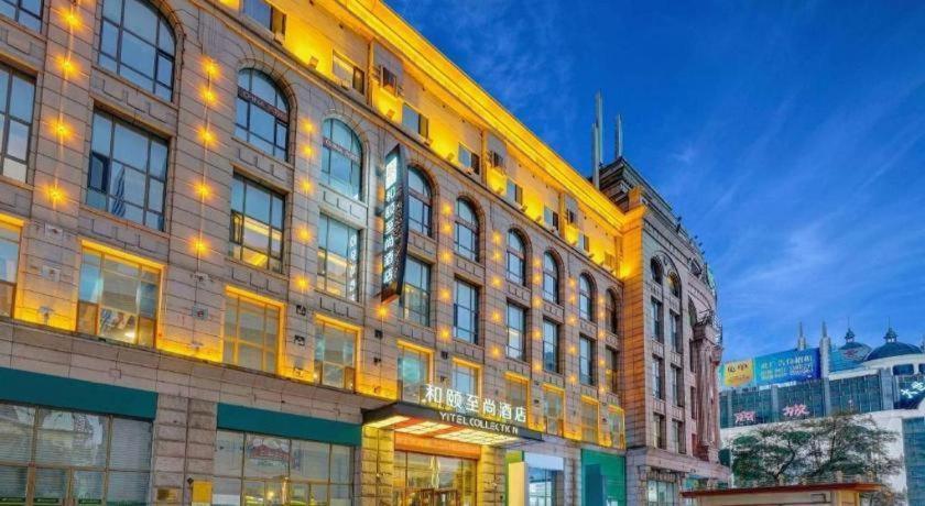 Hotel Yitel Collection Collection Harbin Railway Station Post Square Qiulin Exterior foto